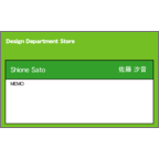 レクタングル_3色Grのデザインで作成と印刷