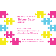 ファンシー_カラフル_1