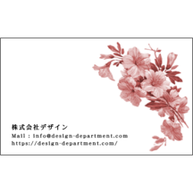 フェミニン_花_3のデザインで作成と印刷