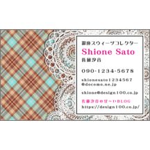 キュート_レース_1-5601