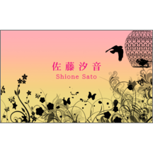 イラスト_蝶_1-5821