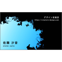 名刺作成｜イラスト_ウサギ_1｜6265