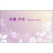 エレガント_レース_2-6563