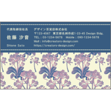 エレガント_花柄_1-6814