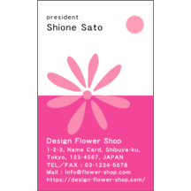 名刺作成｜フェミニン_花_5｜5734