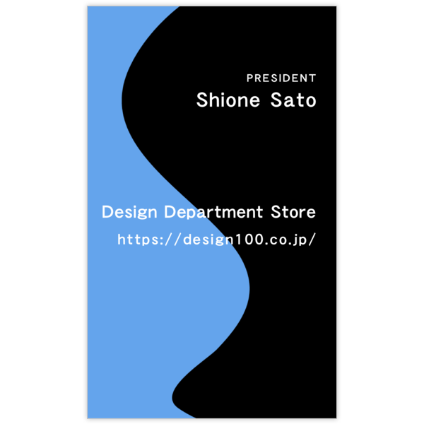 モダン_アート_1の名刺デザイン作成と印刷