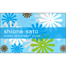 アイランダーズの作品発表：名刺の作成と印刷：イラスト_花_11