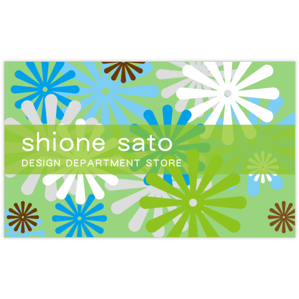 イラスト_花_12の名刺デザイン作成と印刷