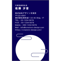 名刺作成｜和風_文様_7｜6554