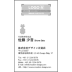 アイランダーズさんのギャラリー