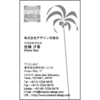 アイランダーズさんのギャラリー