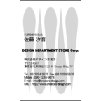 アイランダーズさんのギャラリー