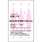 アイランダーズさんのギャラリー