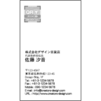 アイランダーズさんのギャラリー