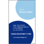 アイランダーズの作品発表：名刺の作成と印刷：パターン（マル）