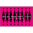 アイランダーズの作品発表：名刺の作成と印刷：モダン104（ヨコ）