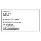 アイランダーズさんのギャラリー