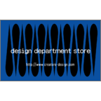 アイランダーズの作品発表：名刺の作成と印刷：モダン103（ヨコ）