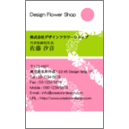 アイランダーズさんのギャラリー