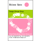 アイランダーズの作品発表：名刺の作成と印刷：トロピカルフラワー（レイ）