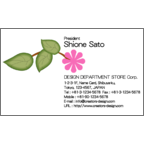 アイランダーズさんのギャラリー