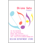 アイランダーズの作品発表：名刺の作成と印刷：パステル＿music2