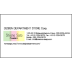 アイランダーズさんのギャラリー