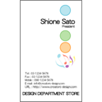 アイランダーズの作品発表：名刺の作成と印刷：パステル＿ミュージック