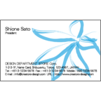 アイランダーズさんのギャラリー