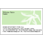 アイランダーズさんのギャラリー