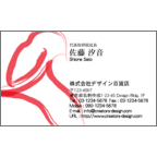 アイランダーズの作品発表：名刺の作成と印刷：イラスト_アート_3