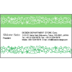 アイランダーズさんのギャラリー