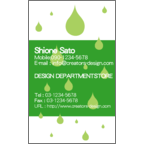 アイランダーズさんのギャラリー