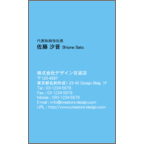 アイランダーズさんのギャラリー