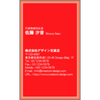 アイランダーズさんのギャラリー