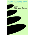 アイランダーズの作品発表：名刺の作成と印刷：モダン＿アート＿２