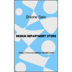 アイランダーズの作品発表：名刺の作成と印刷：モダン＿アート