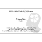 アイランダーズさんのギャラリー