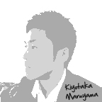 丸山清貴のクリエイティブ・アートのギャラリー