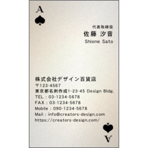 Ｒｅｏさんのギャラリー