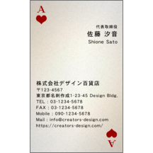 Ｒｅｏさんのギャラリー