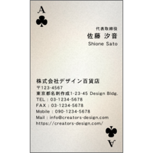 Ｒｅｏさんのギャラリー