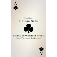 レトロ_モチーフ_3-5913