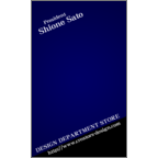 Ｒｅｏさんのギャラリー