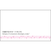 ワタナベさんのギャラリー