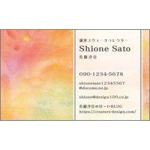 名刺作成｜ファンシー_オレンジ_1｜6862