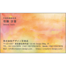 ファンシー_オレンジ_2-6863