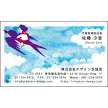 ファンシー_鳥_1-6882