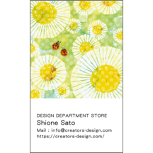 ワタナベさんのギャラリー