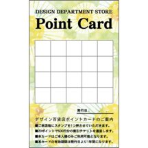 ワタナベさんのギャラリー